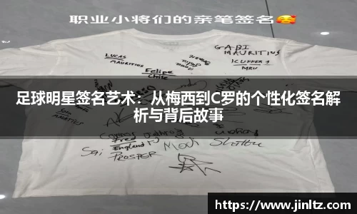 米兰官方网站