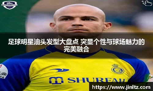 AC米兰体育官方网站