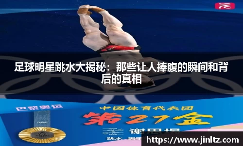 米兰官方网站