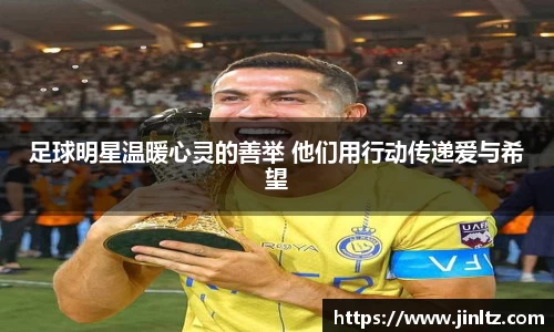 米兰体育官网