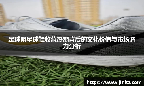 AC米兰体育官方网站