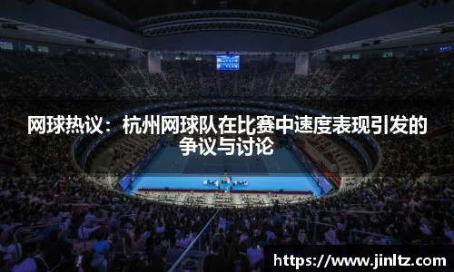 AC米兰体育官方网站