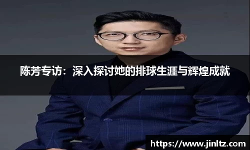 米兰体育官网