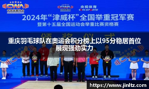 米兰官方网站