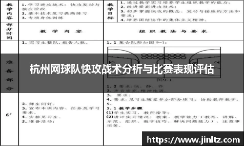 米兰体育官网