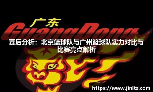 AC米兰体育官方网站