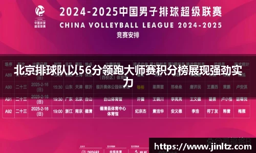 AC米兰体育官方网站