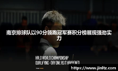 AC米兰体育官方网站