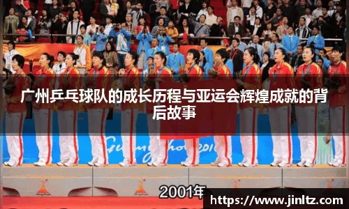米兰官方网站