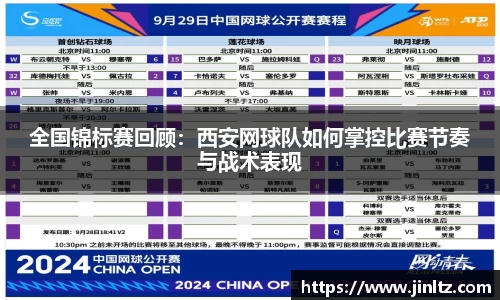 米兰官方网站