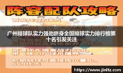 AC米兰体育官方网站