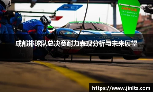 AC米兰体育官方网站