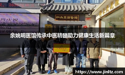 米兰官方网站