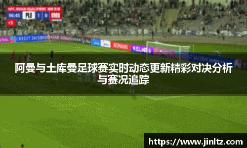 米兰官方网站