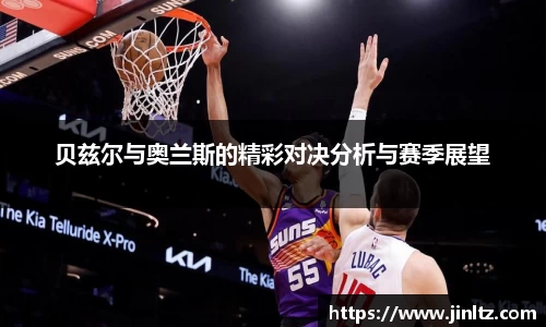 米兰体育官网