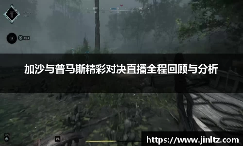 AC米兰体育官方网站