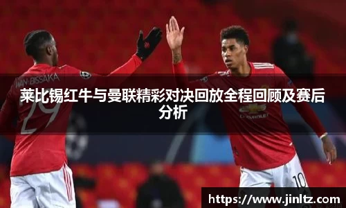 米兰官方网站